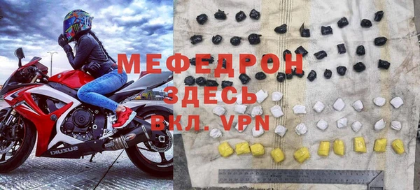 винт Куйбышев