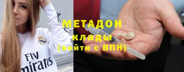 кокс Кукмор