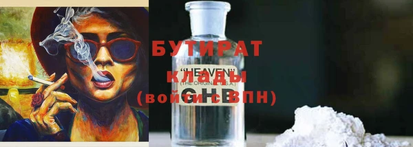 амф Новодвинск