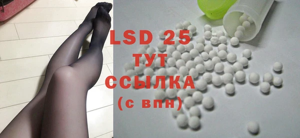 mdma Горняк