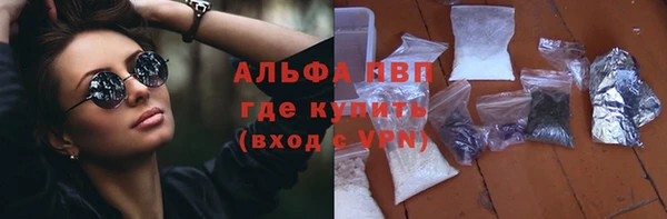 каннабис Калининец