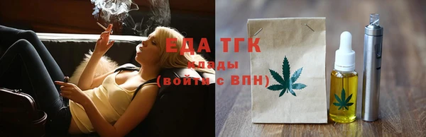 mdma Горняк