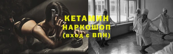 mdma Горняк