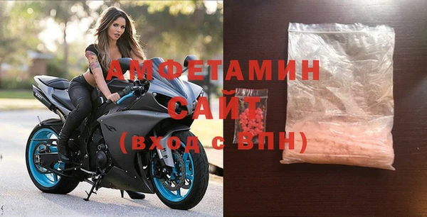 mdma Горняк