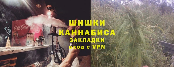 эйфоретик Горно-Алтайск