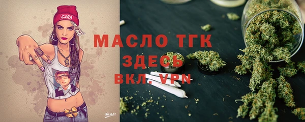 экстази Горнозаводск