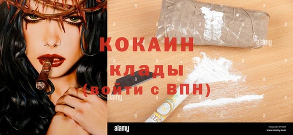 mdma Горняк