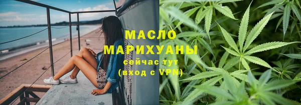 экстази Горнозаводск