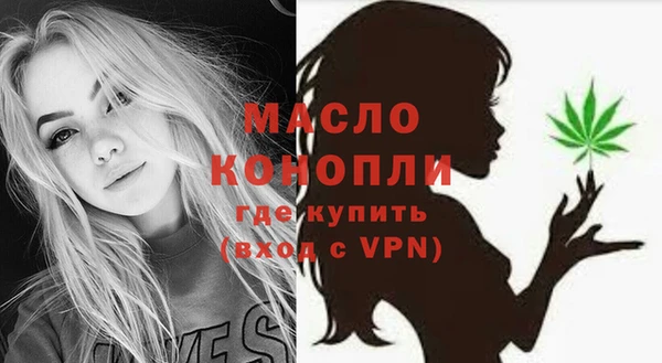 экстази Горнозаводск