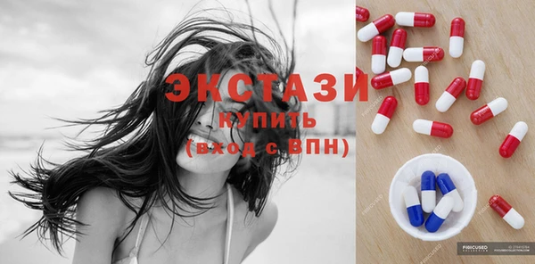 амф Новодвинск