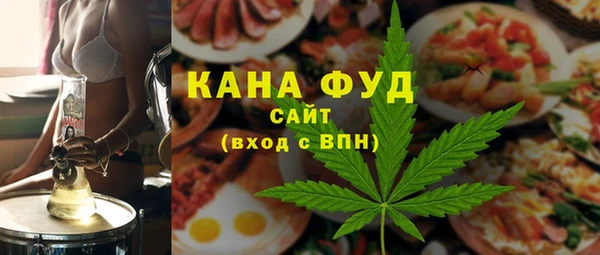 экстази Горнозаводск