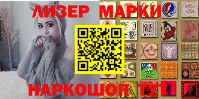 a pvp Гусь-Хрустальный