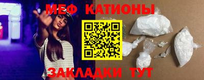 твердый Гусиноозёрск