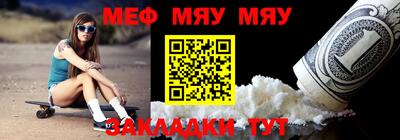 твердый Гусиноозёрск