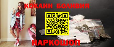 твердый Гусиноозёрск