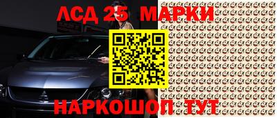 мяу мяу мука Гусев