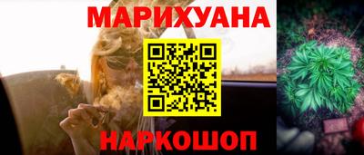 твердый Гусиноозёрск