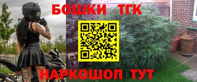 твердый Гусиноозёрск