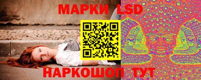 мяу мяу мука Гусев