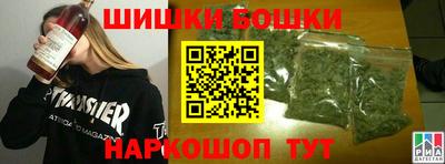 твердый Гусиноозёрск
