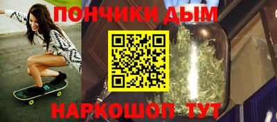 мяу мяу мука Гусев