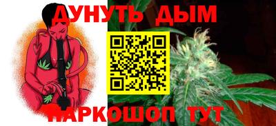 мяу мяу мука Гусев