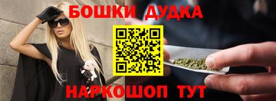 a pvp Гусь-Хрустальный