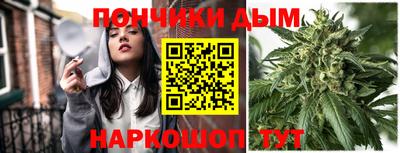 a pvp Гусь-Хрустальный