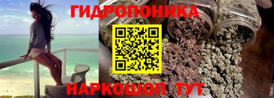 твердый Гусиноозёрск