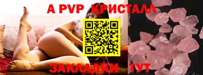мяу мяу мука Гусев