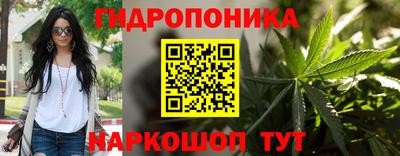 твердый Гусиноозёрск