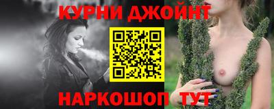 a pvp Гусь-Хрустальный
