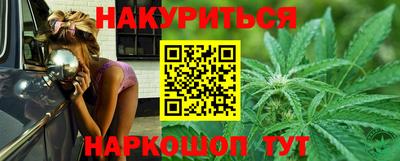 a pvp Гусь-Хрустальный