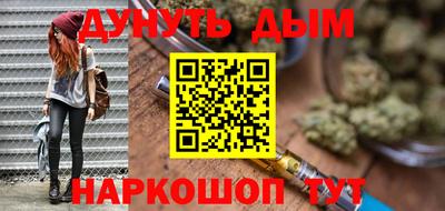 a pvp Гусь-Хрустальный