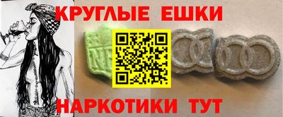 твердый Гусиноозёрск