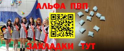 мяу мяу мука Гусев