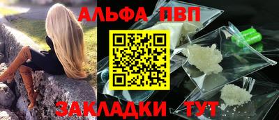 мяу мяу мука Гусев