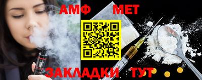мяу мяу мука Гусев