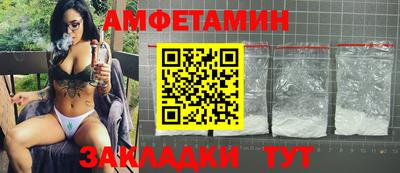мяу мяу мука Гусев