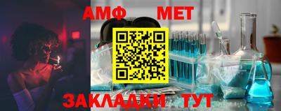 a pvp Гусь-Хрустальный