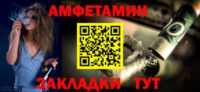 твердый Гусиноозёрск