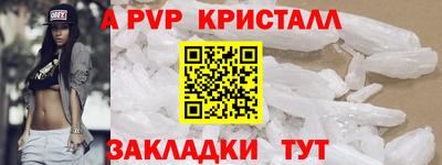 мяу мяу мука Гусев