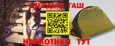 мяу мяу мука Гусев