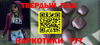 мяу мяу мука Гусев