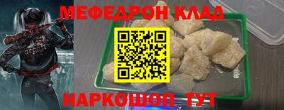 a pvp Гусь-Хрустальный