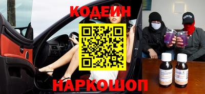 твердый Гусиноозёрск