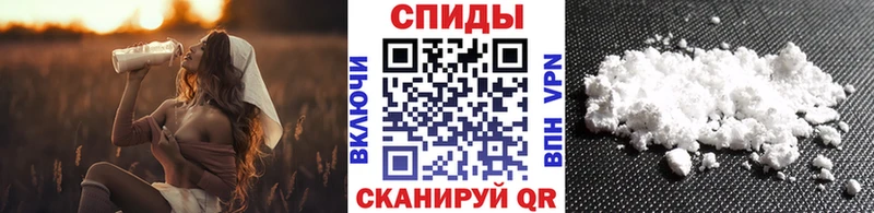 Метамфетамин мет  Энгельс 